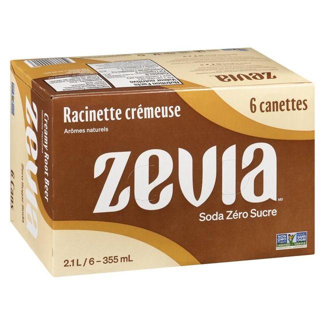 Product gallery 288140037