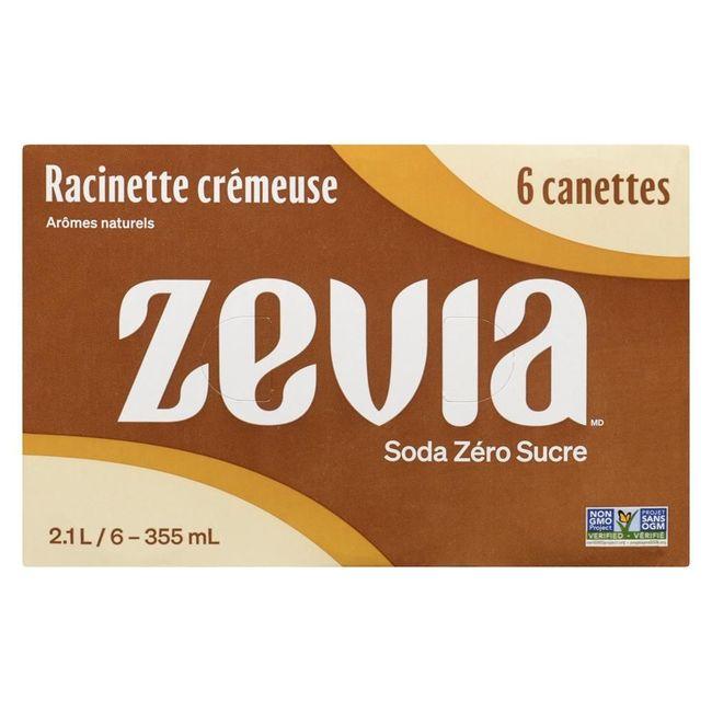 Product gallery 74246703