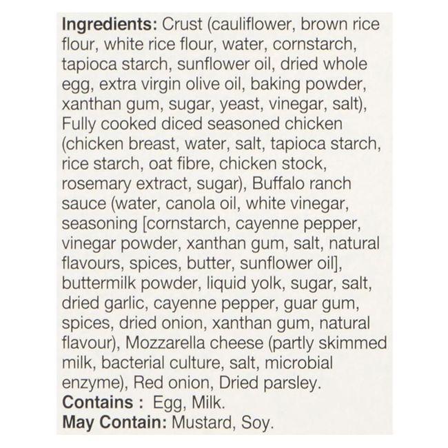 Product gallery 207185544