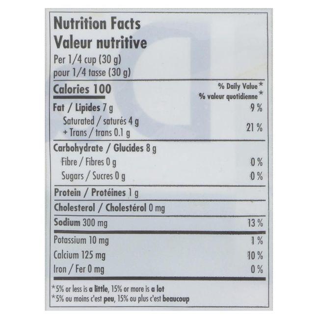 Product gallery 980252511