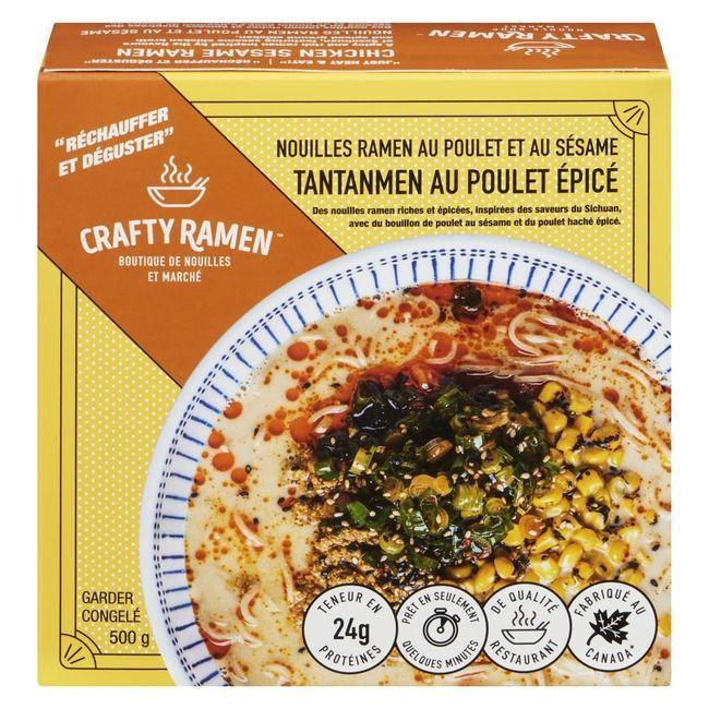 Product gallery 916902075