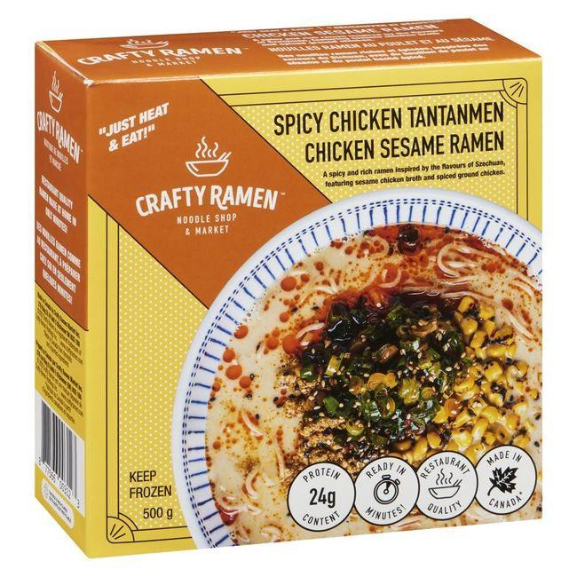 Product gallery 352606721