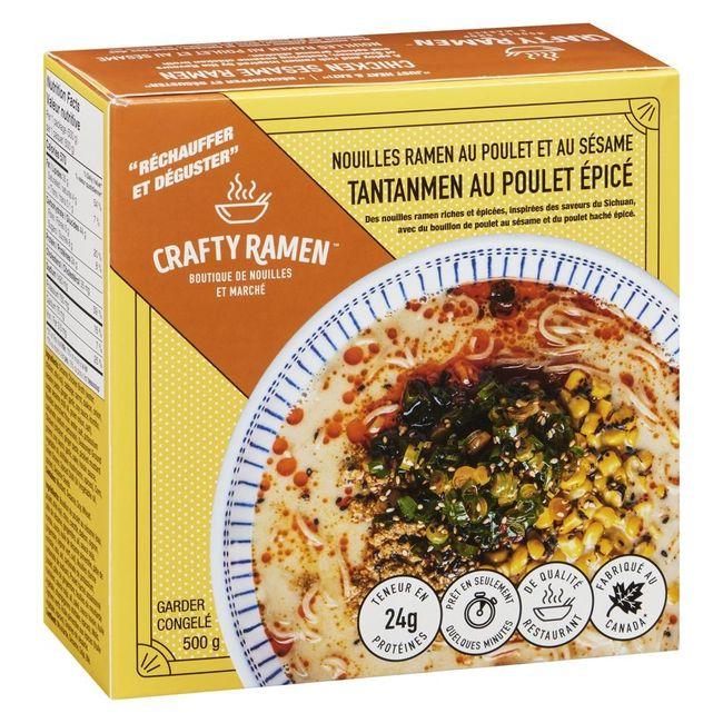 Product gallery 873834423