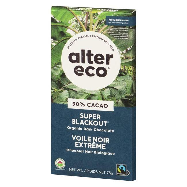 Product gallery 866781237