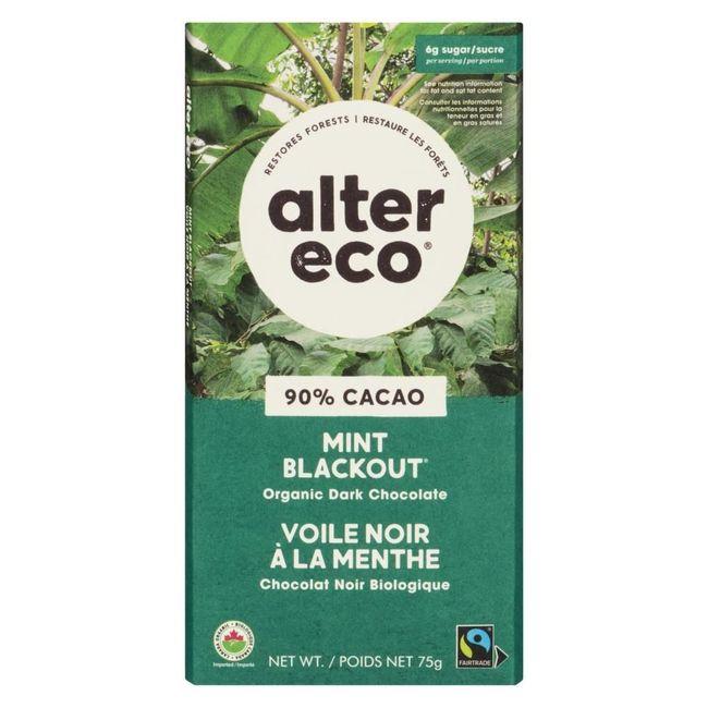 Product gallery 827336366