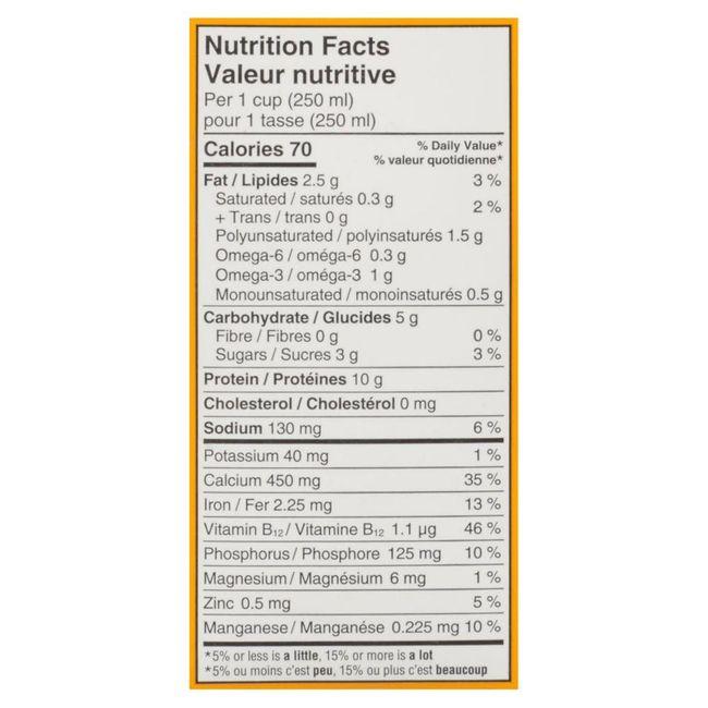 Product gallery 238219465