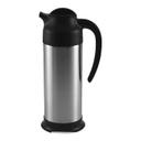 VSS-33 Stainless Steel Vacuum Insulated Coffee/Cream Server