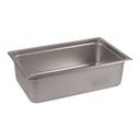 SPJH-106 Stainless Steel Full Size Anti-Jam Steam Table Pan