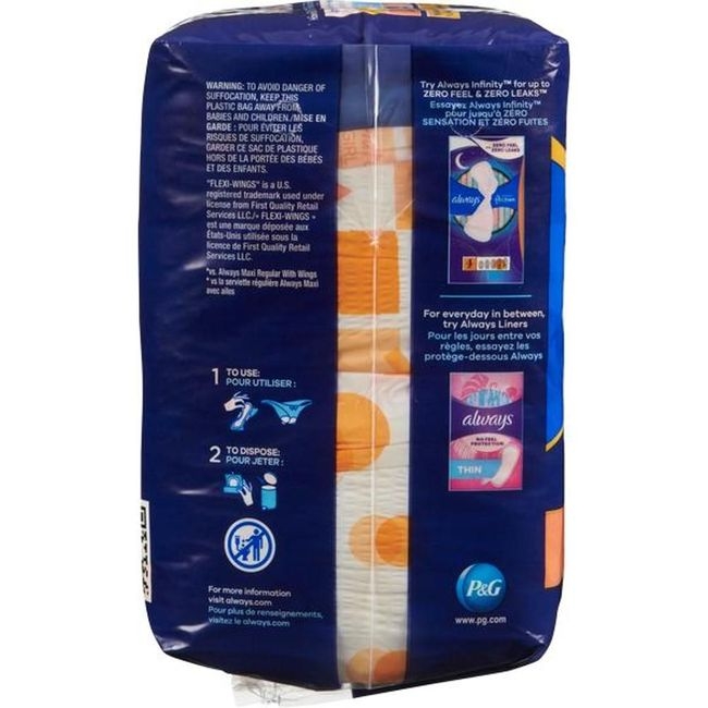 Maxi Over Night Sanitary Pad