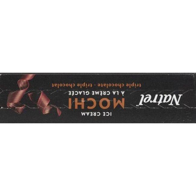 Product gallery 494362044