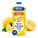 Lemon Scent All Purpose Cleaning Liquid 1210 mL