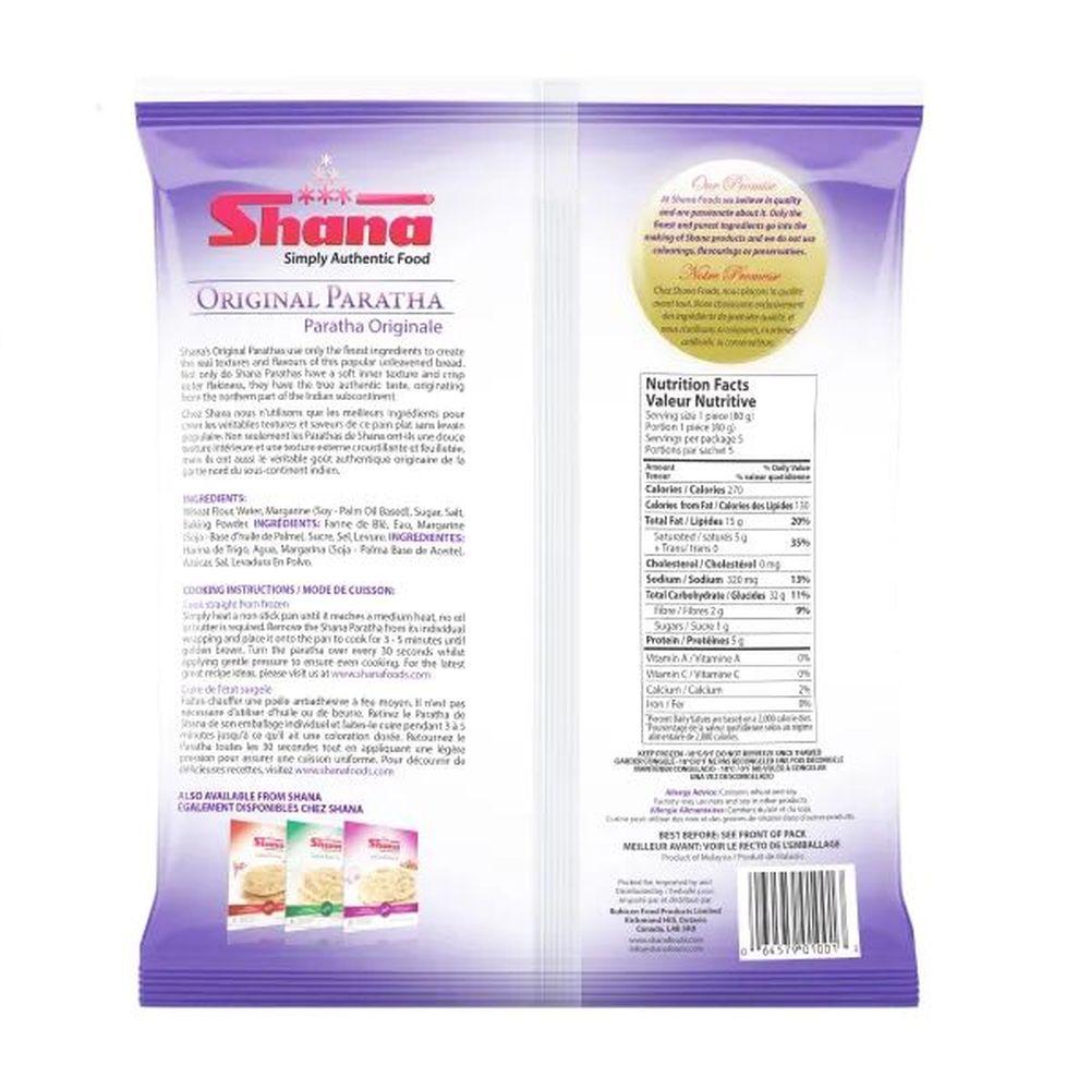 Product gallery 788696977